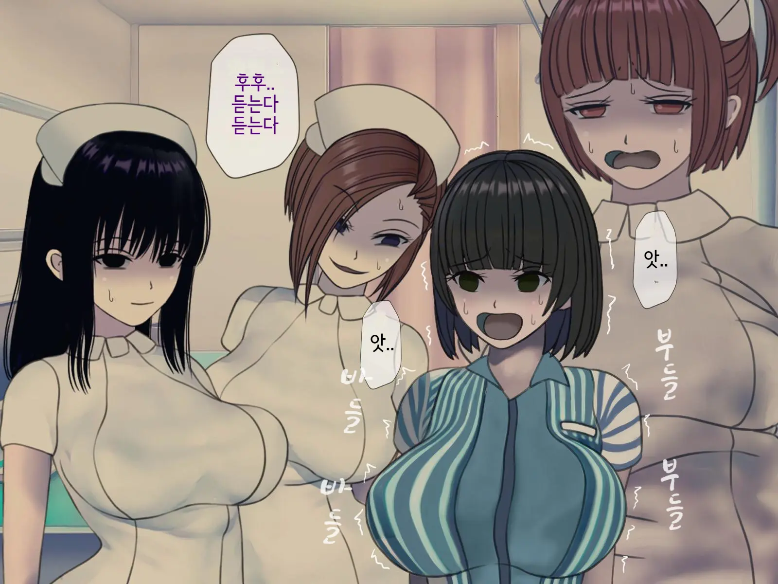 Sakusei Byoutou Saishuukai ~Seikaku Saiaku No Nurse Shika Inai Byouin De Shasei Kanri Seikatsu~ | 착정병원 최종회~ 성격 나쁜 간호사들밖에 없는 병원에서 사정관리생활~